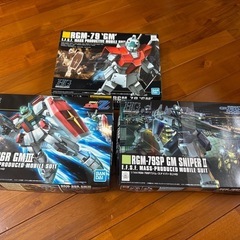 ジム　3点セット