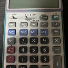 CASIO　高級電卓　ND-26S 