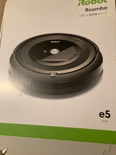 iRobot Roomba ロボット掃除機 本体 E5