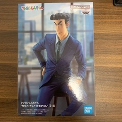 クレヨンしんちゃん　野原ひろし　フィギュア　新品未開封