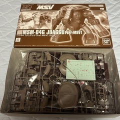 プレミアムバンダイ限定のHG『 1/144 ジュアッグ（Ver.MSV）』の画像