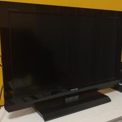 【譲ります】TOSHIBA 液晶テレビ 26A2
