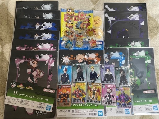 一番くじ 僕のヒーローアカデミア3体セット