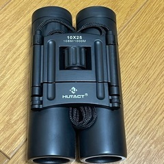 双眼鏡 コンパクト 10x25 小型 軽量 コンサート劇場 オペ...