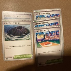 超電ブレイカーまとめ売りの画像