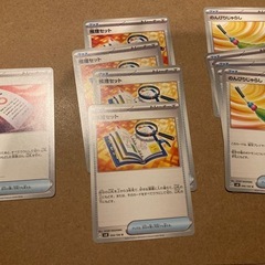 超電ブレイカーまとめ売りの画像