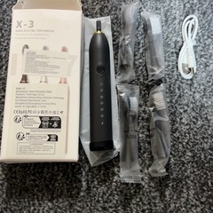 ②【14点セット】【11/4迄】防災・お手入れグッズセットの画像