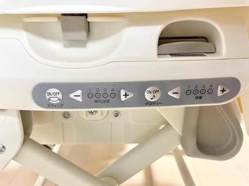 お値下げ中【美品】Combiコンビ ネムリラ 電動 AUTOSWING