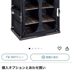 【値下げ/良品】アルパインデザイン_キッチンテーブルの画像