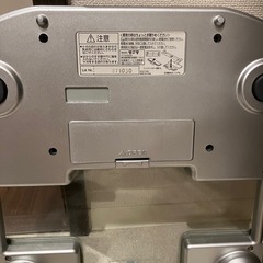 タニタ　体重計の画像