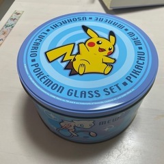 ポケモン　グラス