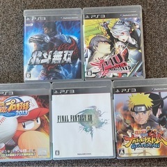 🌟最終値下げ❗️【美品】PS3 ソフトセット