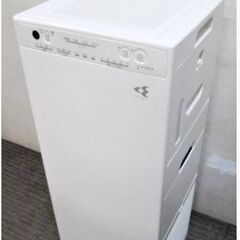 ダイキン　加湿　空気清浄機　MCK55WE7-W　動作良好　加湿...