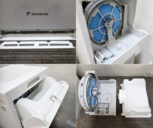 ダイキン　加湿　空気清浄機　MCK55WE7-W　動作良好　加湿ストリーマ空気清浄機　ホワイト　2019年製　DAIKIN