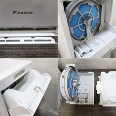 ダイキン　加湿　空気清浄機　MCK55WE7-W　動作良好　加湿ストリーマ空気清浄機　ホワイト　2019年製　DAIKINの画像