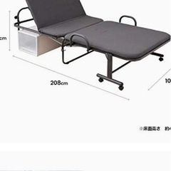 折り畳み床の画像