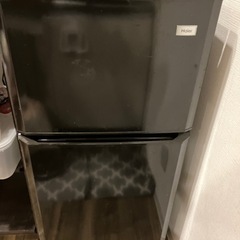 【10/26に受け取れる方限定】冷蔵庫