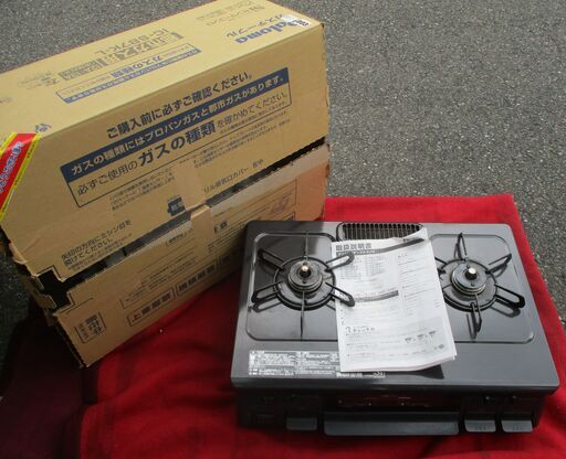 ☆パロマ Paloma IC-S87K-1L E1-2-26 都市ガス用ガステーブル◆2021年製・Siセンサー搭載2口ガスコンロ