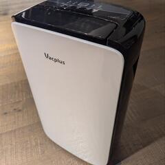 Vacplus 除湿機 除湿量 7L/日 コンプレッサー式