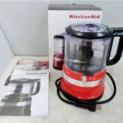 KitchenAid　3.5 カップ ミニフードプロセッサー　9...