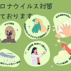 マルシェ
