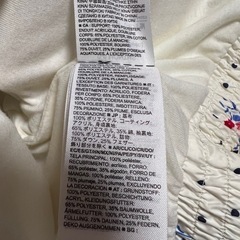 babygap  花柄　クマ耳フード付き　ダウンジャケット　の画像