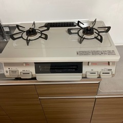 ガスコンロ

