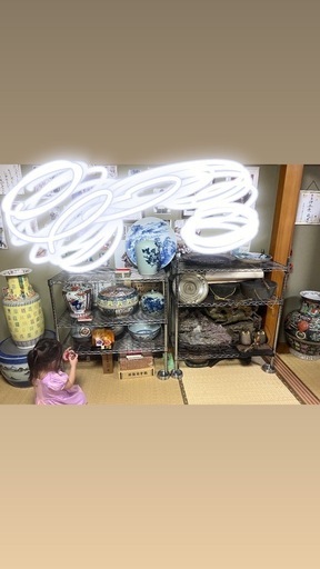 置物