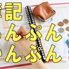 ！ありがとうございました！モチベーションを持つアドバイスお願いし...