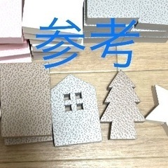 収納　ボックス　車　パズル　知育　知育玩具　　安心　安全　軽量　トラック　乗り物　DIY 箱　手作り　おもちゃ　キッズ　子供　アースカラー　パステル　安心　男の子　女の子　ふわふわ　ジョイント　マット　組み立て　パズル　ビルディングブロック ソフト積み木 ブロックセット 保育園 幼稚園 教室 幼児 屋内遊具 教育　積み木の画像