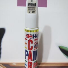 【ダイハツW24タッチアップペン】ホルツダイハツ専用Ｗ２４　パールホワイトⅢ　未使用の画像