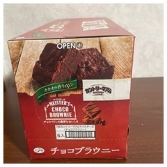 不二家　カントリーマアム　チョコブラウニー　5入③  の画像