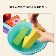 中古美品　積み木 知育玩具 おもちゃ　学校教材・教育玩具　大型　EVAブロックセット ソフト　つみき おおきなやわらか　ブロック 色形認識 はめ込み 親子ゲーム 子供用 出産お祝い 1歳2歳3歳4歳　お誕生日プレゼント クリスマスプレゼント グッズ 知育玩具 歳暮 贈り物　ソフトブロック ソフトつみき カラフル 積み木 つみき ブロック EVA素材 軽い 柔らかい ソフト 知育玩具 誕生日 積木 赤ちゃん 男の子 女の子 プレゼント ギフト　の画像