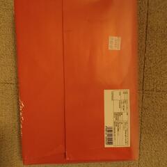 魔導銘菓ぷよまん　空き箱　色が薄くなった箇所ありの画像