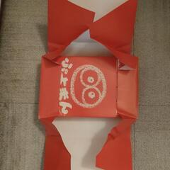 魔導銘菓ぷよまん　空き箱　色が薄くなった箇所ありの画像