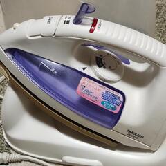 山善コードレススチームアイロン