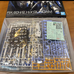 新品　RG ハイニューガンダム　　の画像