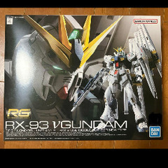 新品　RG ハイニューガンダム　