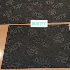 キッチンマット大小2セットの画像