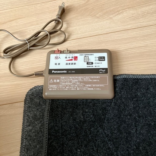 【ほぼ新品！】ホットカーペット　電気カーペット