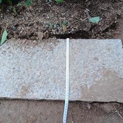 踏石　10/27までの画像