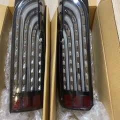 ハイエース用スモークLEDテールランプ　美品