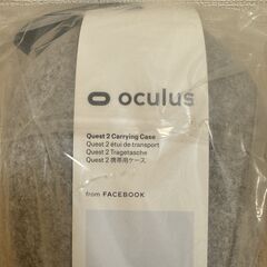 (受け渡し予定者決定済み) 【新品未使用】 Meta Quest 2 (Oculus Quest 2) 携帯ケースの画像