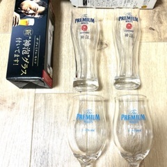 中古美品　バラ売り可能　オリジナル　限定　サントリー　プレミアム...