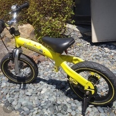美品　へんしんバイク