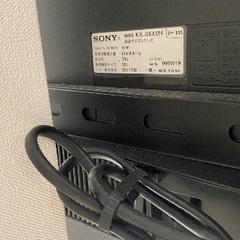 液晶デジタルテレビ　スチールスタンド付きの画像