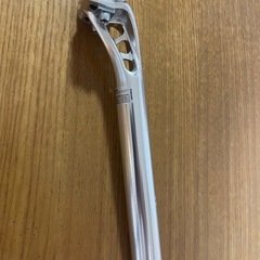 シートピラー
アルミ径27.2mm/長さ250mm