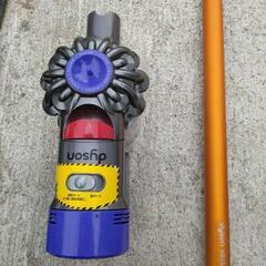 ダイソン掃除機