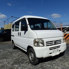 21y　アクティバン　ＳＤＸ　修復ナシ　１６８万円！！