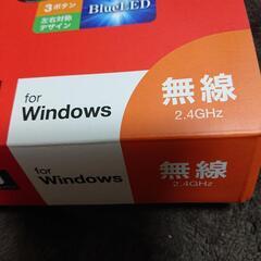 【商談中】【近くなら配達可】バッファロー  ワイヤレスキーボード&ワイヤレスマウス   セットモデルの画像